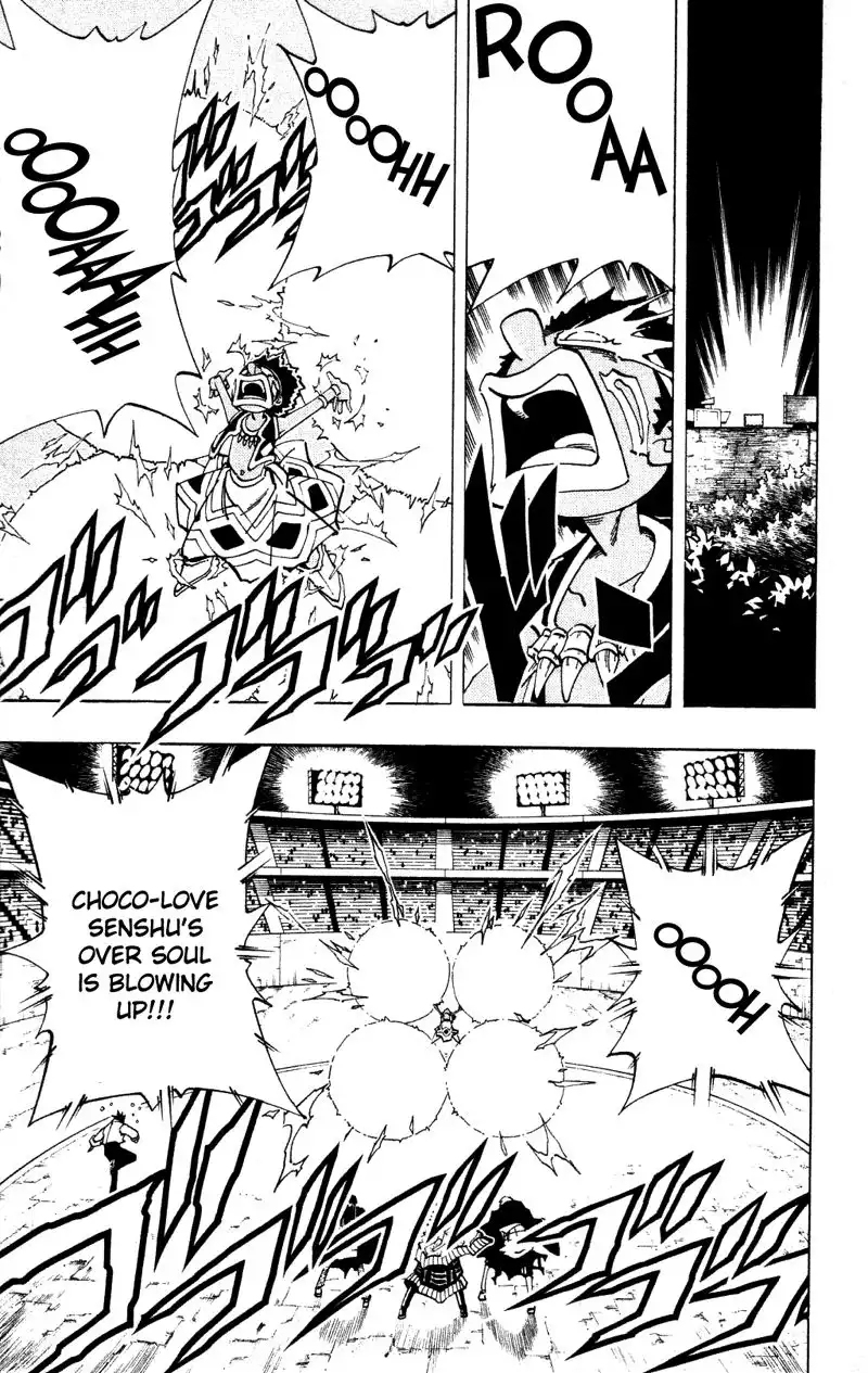 Shaman King Chapter 118 2